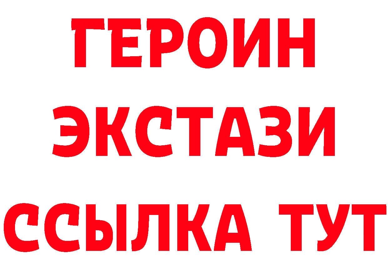 БУТИРАТ оксана сайт это blacksprut Богородицк